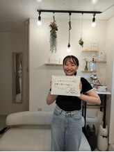 ねこのせなか/お客様の声【整体/肩こり/腰痛】