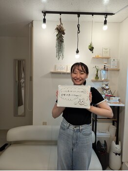 ねこのせなか/お客様の声【整体/肩こり/腰痛】