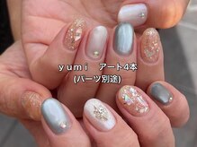 エンジェル 葛飾(ANGEL)/ｙｕｍｉ／アート４本パーツ