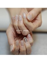 シュポルテ(chou porte)/