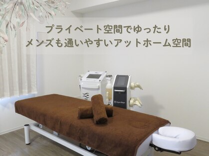 ココリラ(cocorela)の写真