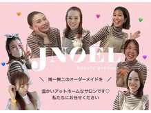 ジェノール 2nd beauty studio 姫路駅前店(JNOEL)