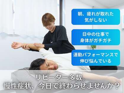 リベラメンテ 浜松町大門(LiberaMente)の写真