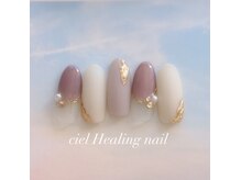 シエル(ciel)の雰囲気（自爪が気になる方にオススメ、パラジェルも☆）