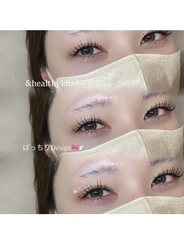 リノア 調布(Li'noa)/アンドヘルシー/調布/布田