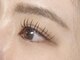 アリーズ アイラッシュ(Ally's Eyelash)の写真/エクステの中でも高い持続力で話題【フラットラッシュ】抜群のモチの良さ×軽いつけ心地！LEDエクステ導入