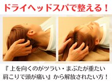 リルスペース(Rill Space)