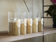 せせらぎ鍼灸院