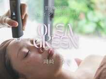 オレアグリーン 岡崎(OLEA green)
