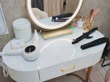 ベル 堀江(Belle)/ハーブピーリング｜アメニティ