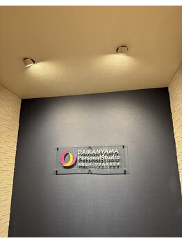 代官山パーソナルスタジオ/スタジオエントランス