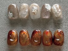 エールルーム 中目黒(aileroom)/ちぐはぐ