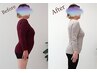 【健康診断の結果から数値が気になる方へ】お悩み相談＋耳つぼダイエット