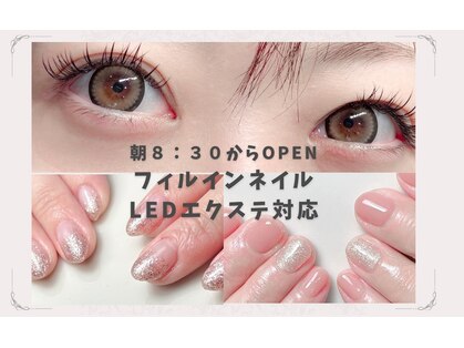 ルベリ(Ruberi)の写真