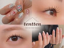 テント テン トータルビューティ(tent ten total beauty)