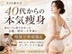 アールエイチビー 藤沢店(RHB)の写真