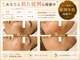 オービーエム 博多阪急店(O.B.M)の写真