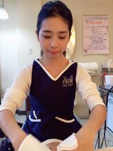 たけみや 梶原 麻生