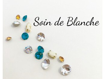 チャンプ 花園店(Champ)/アクセサリー感覚のスワロ