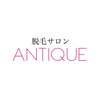 アンティーク(antiｑue)ロゴ