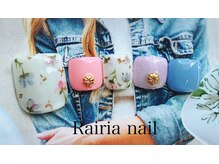 ライリアネイル(Rairia nail)/フラワーアート