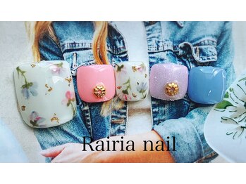 ライリアネイル(Rairia nail)/フラワーアート