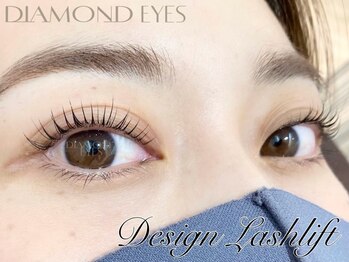 ダイヤモンドアイズ 北千住店(DIAMOND EYES)/デザインラッシュリフト