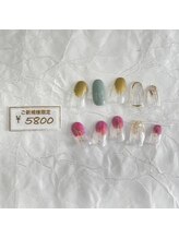 ネイルサロン ピーアンドビー(P&B)/ご新規様◆ニュアンスデザイン