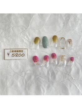 ネイルサロン ピーアンドビー(P&B)/ご新規様◆ニュアンスデザイン