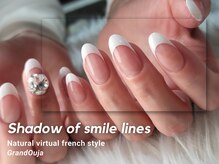 グランドオウジャ(Grand Ouja)/フレンチの深み