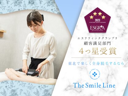 スマイルライン 八戸店(Smile Line)の写真