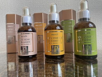 モモスパ(MOMOspa.)/選べる3種の美容液