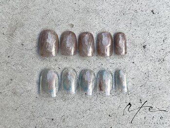 ルテ(rte)/ちぐはぐ