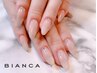 －premium nail－【初回オフ無料◎】Art４本＊ネイル ￥6000