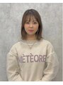 リノ(Lino)/栗生遥美