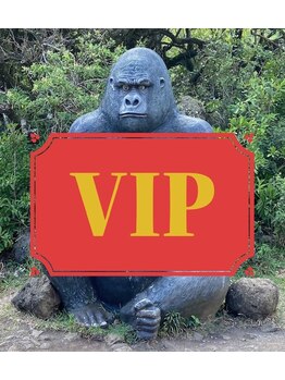 オラカナザワ(Ola Kanazawa)/あなたもVIP待遇?