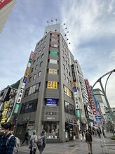 上野中央通り接骨院/外観