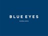 【次回予約用】まつげパーマ/眉毛/アイブロウ/マツエク/学割U24はBLUE EYES♪
