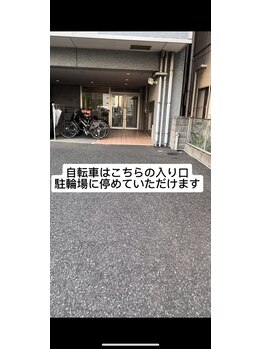 シュナ(syuna)/幕張駅からの道順になります☆