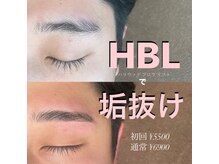 グランツ(GLANZ)/HBLでイケ眉☆彡