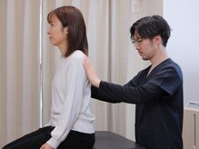 整体院 環 芦屋院(たまき)/姿勢調整