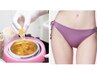 VIOダブル脱毛【ワックス&最新脱毛マシン】＋潤い保湿仕上げツルスベ長持ち♪