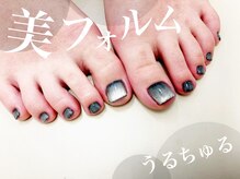 ヌック(NOOK)/マグネットフットネイル