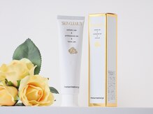 コスメティック雅/【オプション】プレミアムジェル