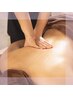 全身オイルマッサージ(60分)女性¥9,900/男性¥11,900