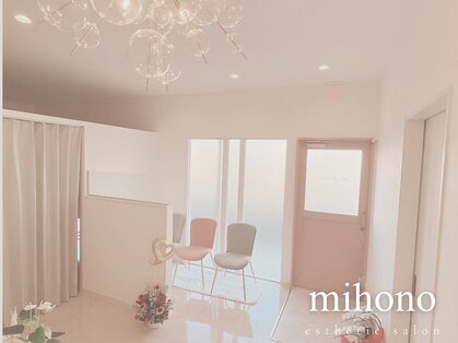 ミホノ 和泉中央店(mihono)の写真