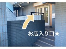 アピラトータルデザインサロン(APiLA total design salon)/京王稲田堤駅からの道案内　６