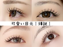 テンリリィ 光の森店(RiLy)の雰囲気（可愛いは創れる、あなただけのオーダーメード☆）
