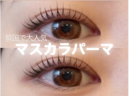 リコ(Relaxation Boutique LICO)の写真