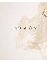ネイルズアライブ(nails a live)